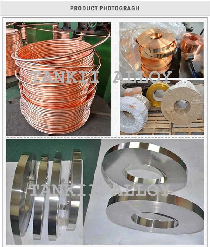 Φόλιο CuNi2 από κράμα Cupro Nickel για ρελέ θερμικού υπερφόρτωσης 1