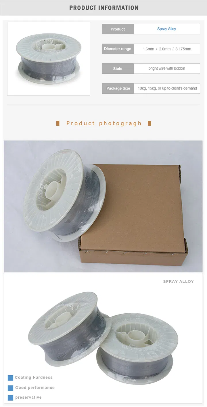E71T-GS 0,8*1kg/D100 Σύρμα συγκόλλησης με ψεκασμό Σύρμα με πυρήνα ροής για ήπιο χάλυβα 1
