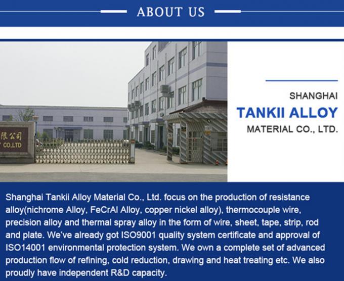 CuNi2/CuNi6/CuNi8/CuNi10/CuNi14/CuNi19/CuNi23/CuNi34/CuNi40/CuNi44/CuNi45 &Eta;&lambda;&epsilon;&kappa;&tau;&rho;&iota;&kappa;ό &kappa;&rho;ά&mu;&alpha; &chi;&alpha;&lambda;&kappa;&omicron;ύ &nu;&iota;&kappa;&epsilon;&lambda;ί&omicron;&upsilon; 7