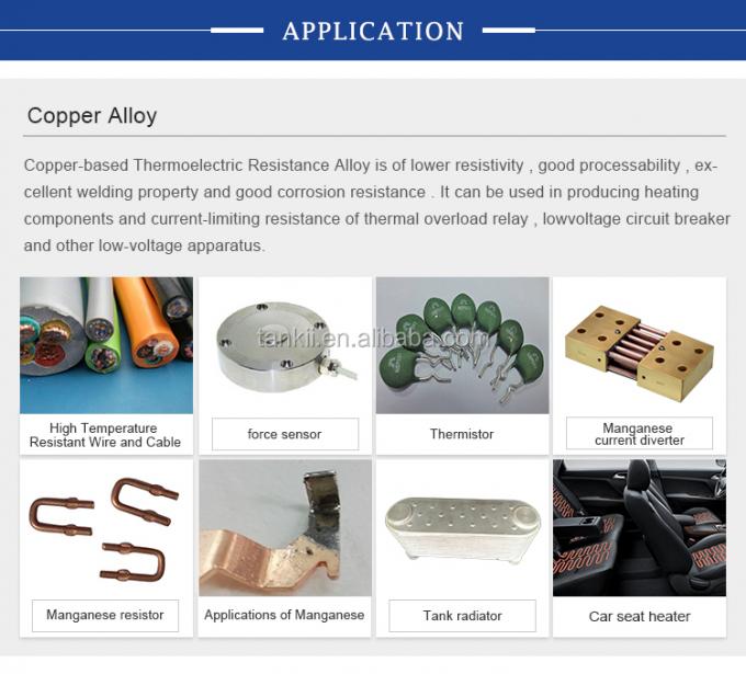 CuNi2/CuNi6/CuNi8/CuNi10/CuNi14/CuNi19/CuNi23/CuNi34/CuNi40/CuNi44/CuNi45 &Eta;&lambda;&epsilon;&kappa;&tau;&rho;&iota;&kappa;ό &kappa;&rho;ά&mu;&alpha; &chi;&alpha;&lambda;&kappa;&omicron;ύ &nu;&iota;&kappa;&epsilon;&lambda;ί&omicron;&upsilon; 9