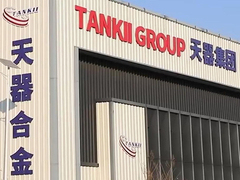 Νέο εργοστάσιο