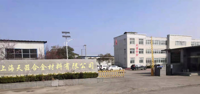 Κίνα Shanghai Tankii Alloy Material Co.,Ltd