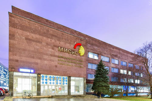 Latest company news about Επίσκεψη στην Ρωσική Ακαδημία Χάλυβα και Σιδήρου