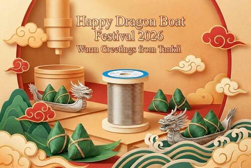 Latest company news about Happy Dragon Boat Festival 2026: Θερμοί χαιρετισμοί από το Tankii