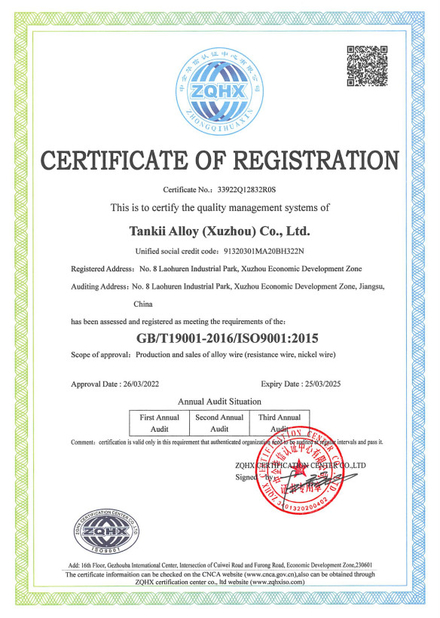 Κίνα Shanghai Tankii Alloy Material Co.,Ltd Πιστοποιήσεις